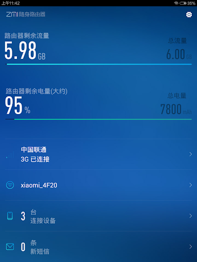 ZMI Mobile Router - Image screenshot of android app
