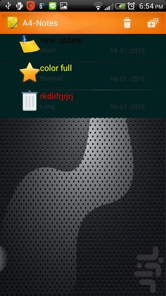 A۴-Notes - عکس برنامه موبایلی اندروید