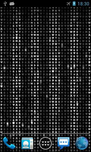 Digital Matrix Live Wallpaper - Image screenshot of android app