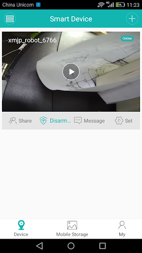 iCSee Pro - عکس برنامه موبایلی اندروید