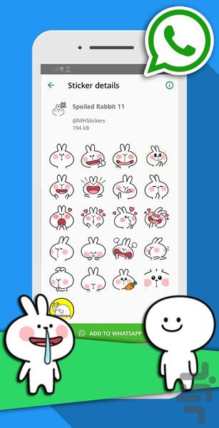 MHStickers WhatsApp : SpoiledRabbit - Image screenshot of android app