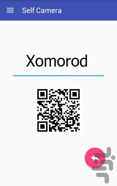 Self Camera - Connect with WiFi - Image screenshot of android app