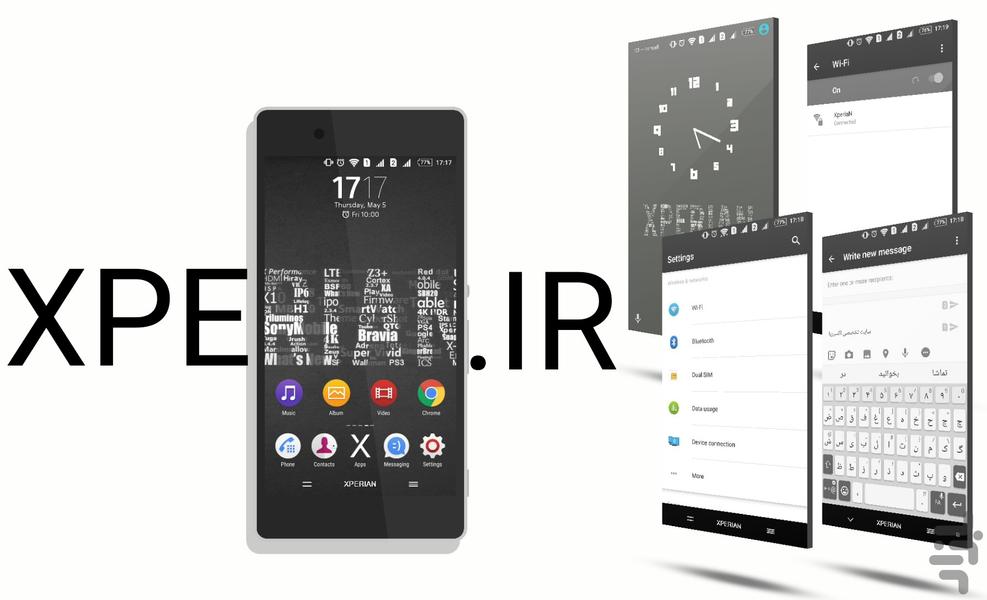 Xperian.ir Xperia Theme - Image screenshot of android app