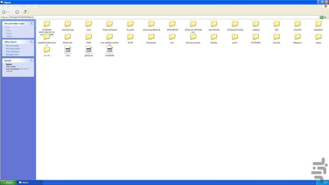 ویـــــــــــــــندوزمـــــــــــود - عکس برنامه موبایلی اندروید