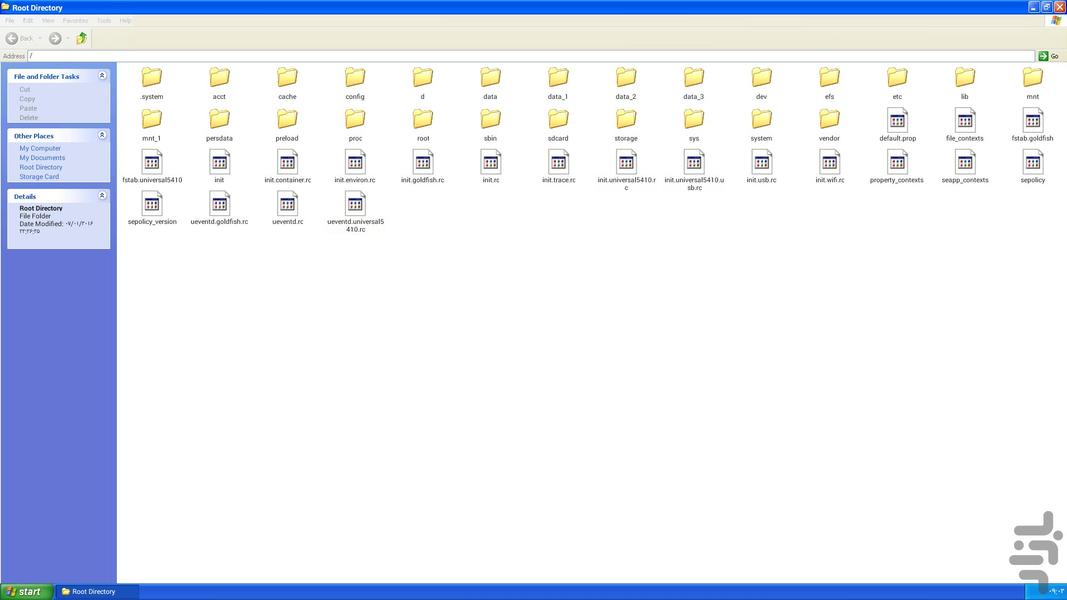 ویـــــــــــــــندوزمـــــــــــود - عکس برنامه موبایلی اندروید