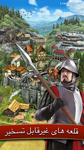 Lords & Knights - Medieval MMO for Android - Free App Download
