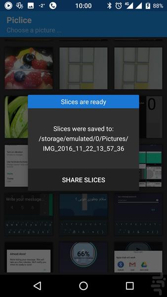 قطعه کردن هوشمند عکس - Image screenshot of android app