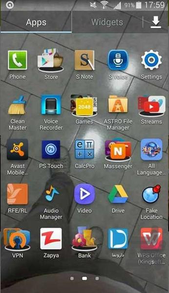گوشی نامرئی - Image screenshot of android app