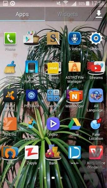 گوشی نامرئی - Image screenshot of android app