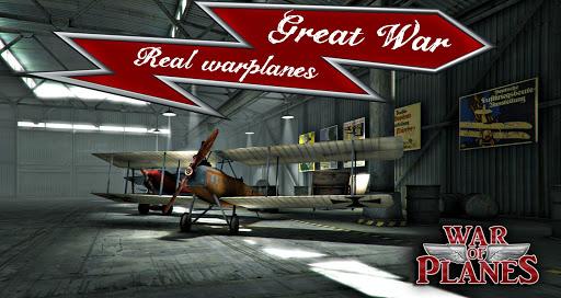 Sky Baron: War of Planes FREE - عکس بازی موبایلی اندروید