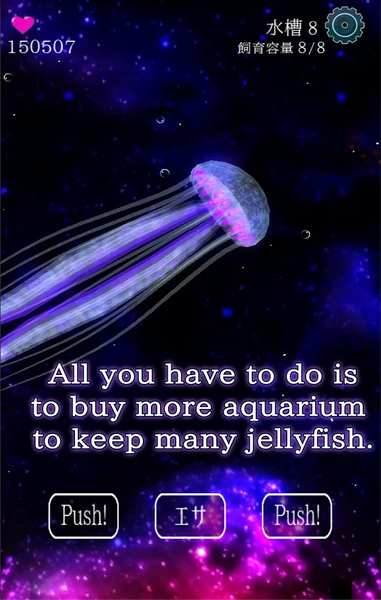 Jellyfish Friends - عکس بازی موبایلی اندروید
