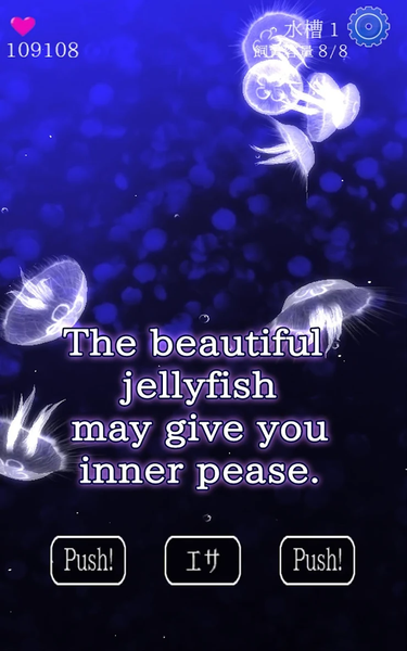 Jellyfish Friends - عکس بازی موبایلی اندروید