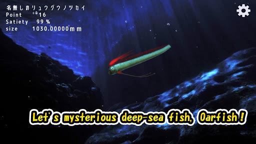 oarfish and deep-sea fish - عکس برنامه موبایلی اندروید