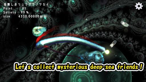 oarfish and deep-sea fish - عکس برنامه موبایلی اندروید