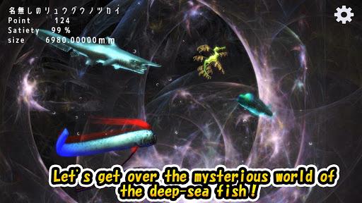 oarfish and deep-sea fish - عکس برنامه موبایلی اندروید
