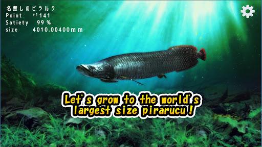Pirarucu rising from fry - عکس برنامه موبایلی اندروید