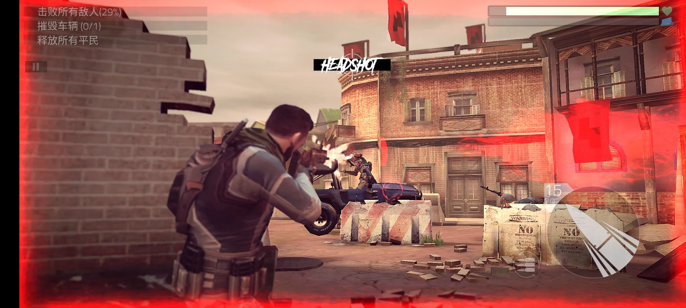 Fire Coverage: Offline - Gameplay image of android game