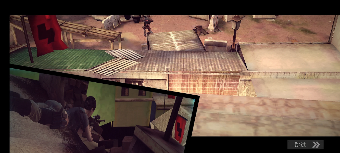 Fire Coverage: Offline - Gameplay image of android game