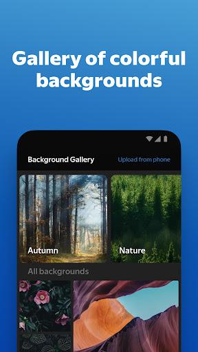 Yandex Browser with Protect - عکس برنامه موبایلی اندروید