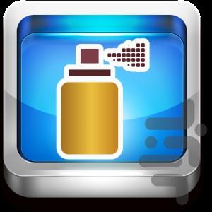 Virtual Spray Can (Free) - Gameplay image of android game