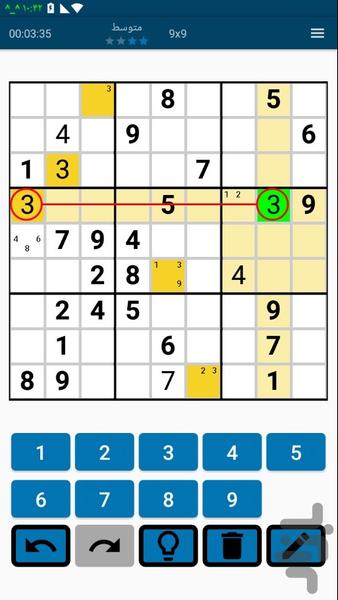 جدول سودوکو (پیشرفته) - عکس بازی موبایلی اندروید