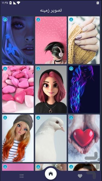 تصویر زمینه دخترانه - Image screenshot of android app