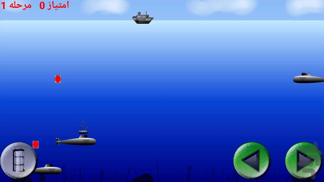 کشتی هسته ای - Gameplay image of android game