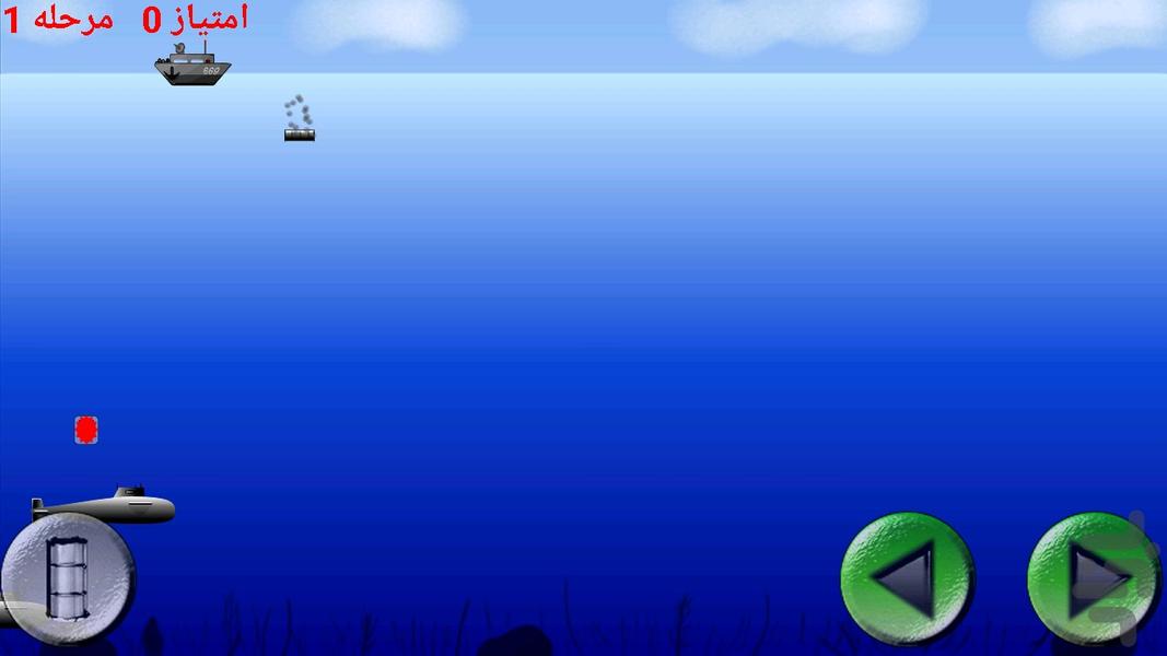 کشتی هسته ای - Gameplay image of android game