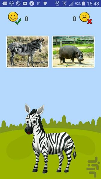 بازی آموزش کودک نابغه من (حیوانات) - عکس بازی موبایلی اندروید