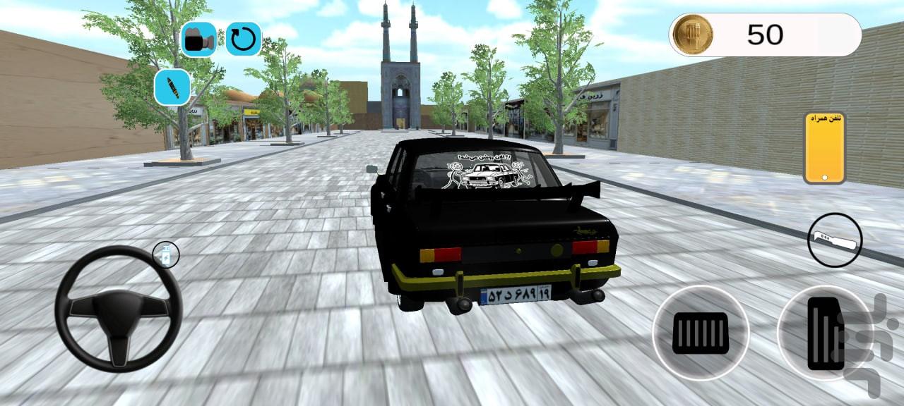 Car Game:YazdGard - Gameplay image of android game