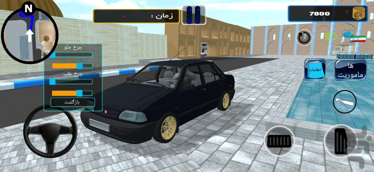 YazdAdventure (Car Game) - Gameplay image of android game