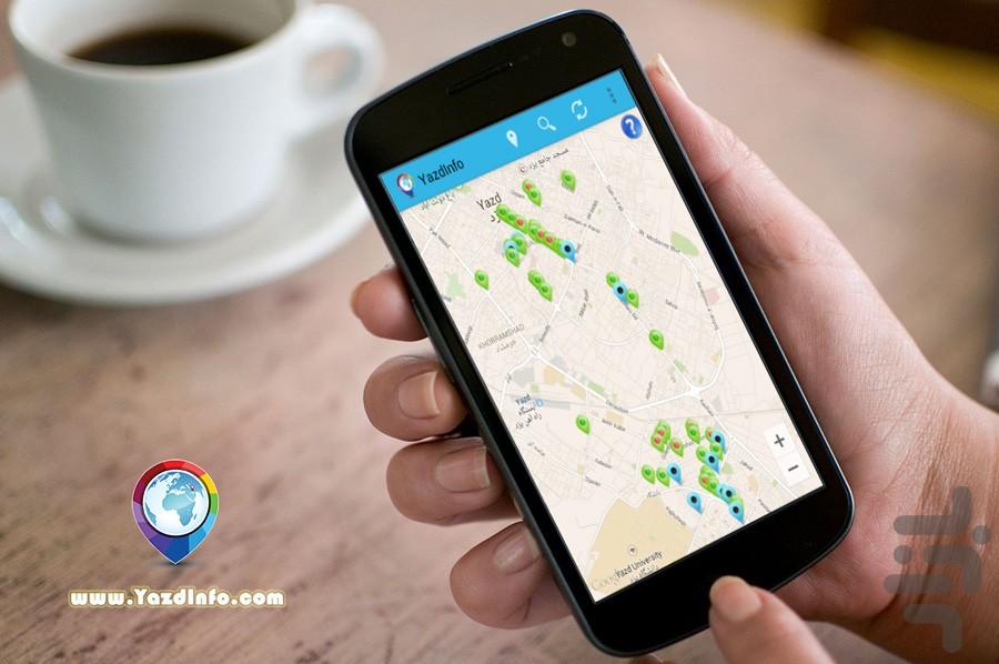 اطلاعات یزد - عکس برنامه موبایلی اندروید