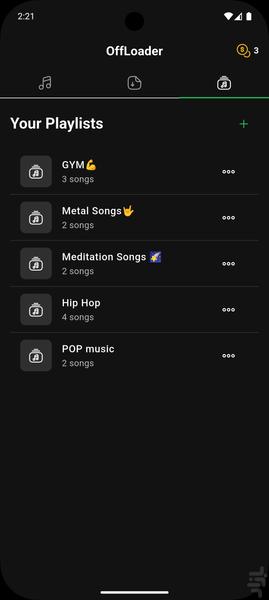 آفلودر - عکس برنامه موبایلی اندروید