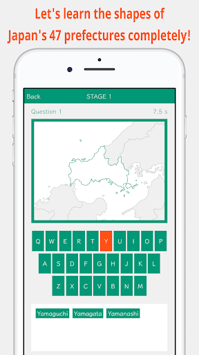 47 Prefecture Shapes - Image screenshot of android app