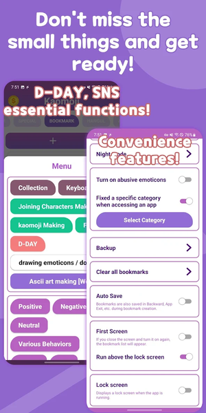 Kaomoji Keyboard: Emoticon - Image screenshot of android app