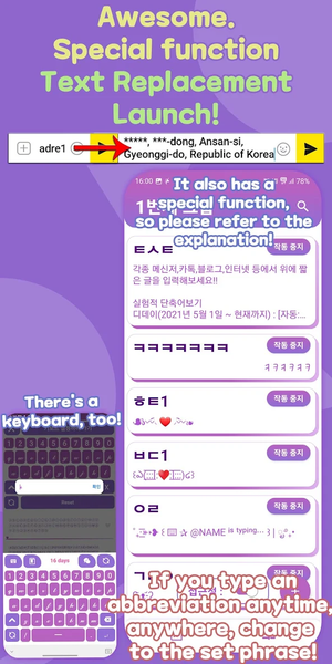 Kaomoji Keyboard: Emoticon - Image screenshot of android app