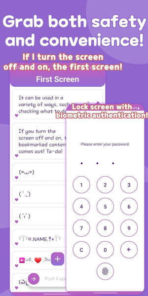 Kaomoji Keyboard: Emoticon - Image screenshot of android app