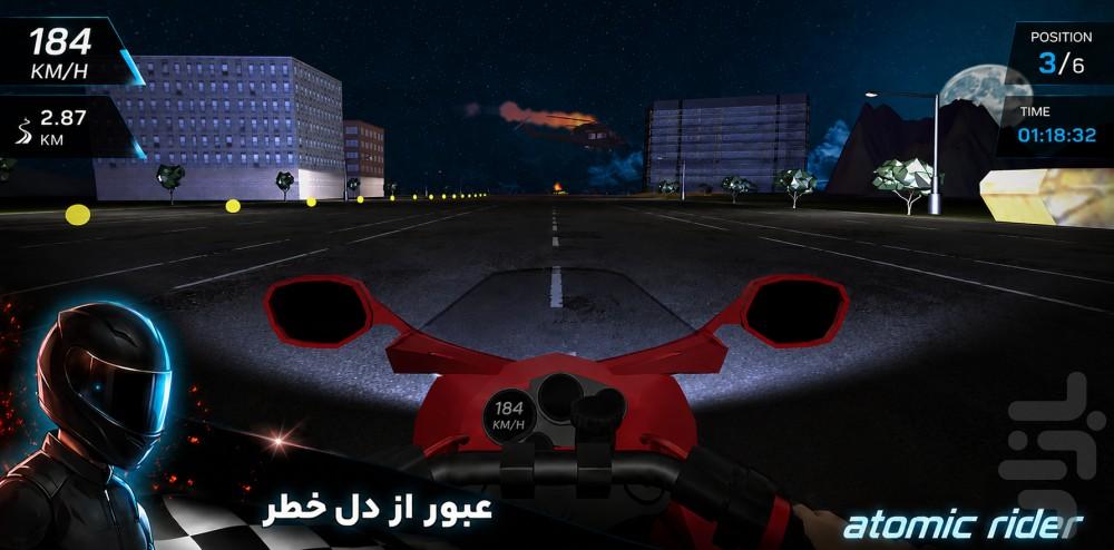 Atomic Rider موتور بازی آخرالزمانی - عکس بازی موبایلی اندروید