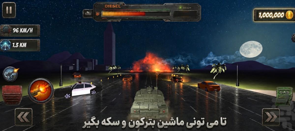 Atomic Rider موتور بازی آخرالزمانی - عکس بازی موبایلی اندروید