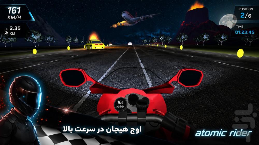 Atomic Rider موتور بازی آخرالزمانی - عکس بازی موبایلی اندروید
