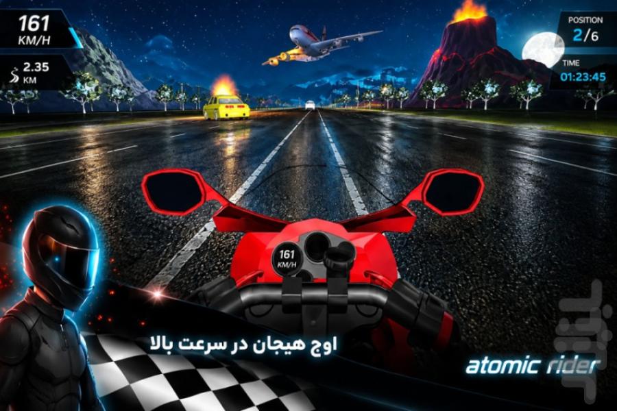 Atomic Rider موتور بازی آخرالزمانی - عکس بازی موبایلی اندروید