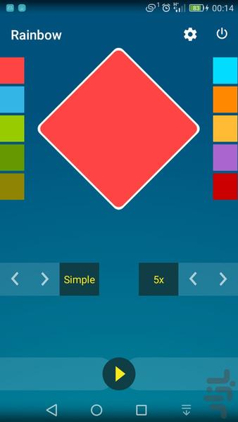 Rainbow - Image screenshot of android app