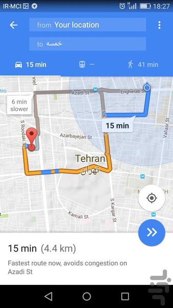 تاکسی یاب تهران - Image screenshot of android app