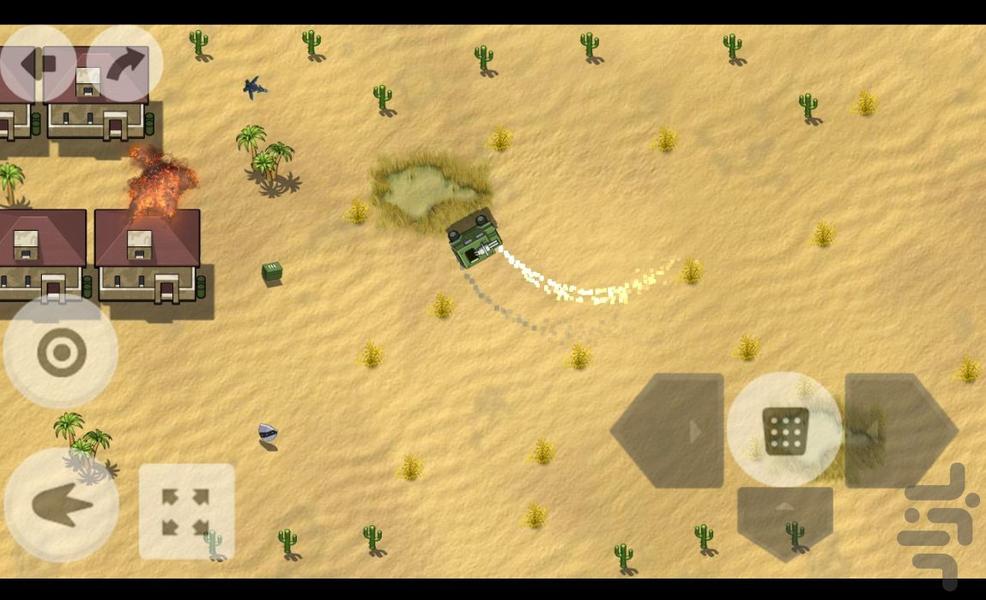 BezanDarro - Gameplay image of android game