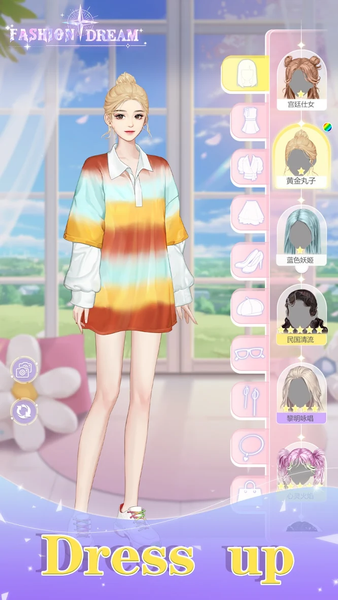 Fashion Dream - Gameplay image of android game