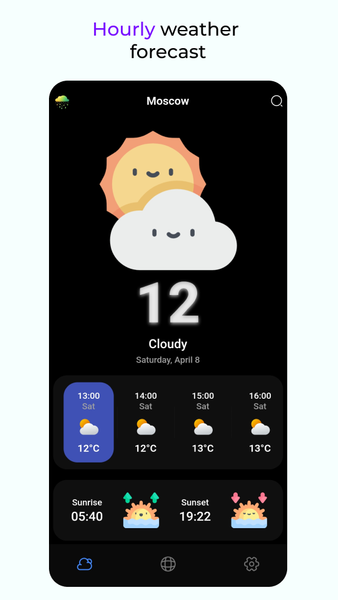 Rain - عکس برنامه موبایلی اندروید
