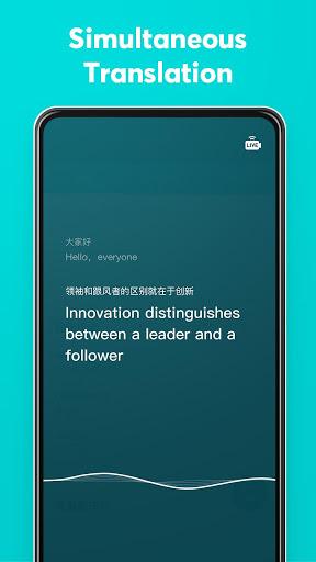 Dear Translate — free English translation - عکس برنامه موبایلی اندروید