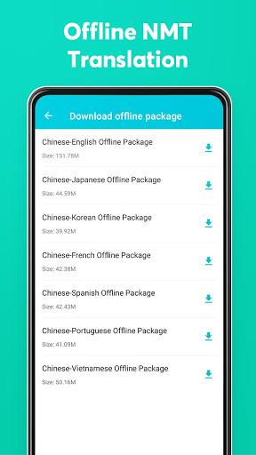 Dear Translate — free English translation - عکس برنامه موبایلی اندروید