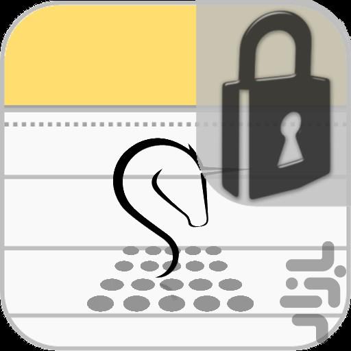 UniNote - Image screenshot of android app