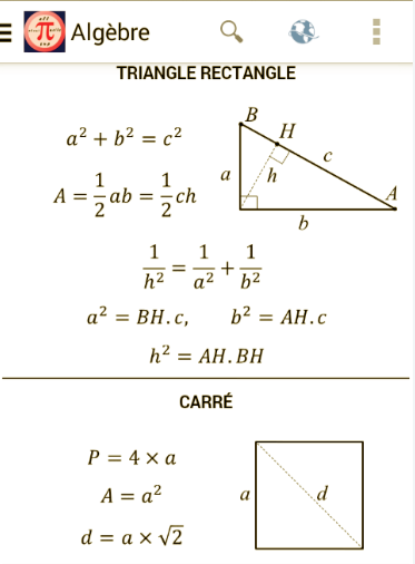 Fonctions et Formules mathématiques - عکس برنامه موبایلی اندروید